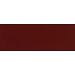 PEINTURE ROUGE CASE IH A PARTIR DE 1986 POT DE 750 ML 