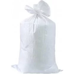 SAC A GRIAN 50KG LOT DE 50 