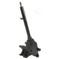COMPLETE STEERING BOX