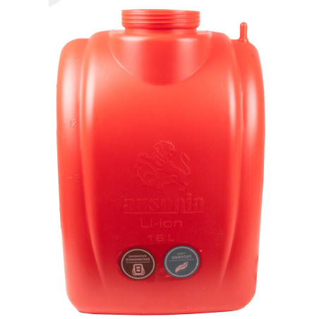 Thermoplastic backpack pump with lithium battery 