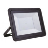 LED SPOTLIGHT 200W 16000LM